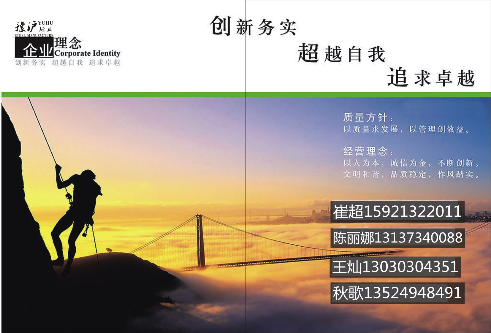 漲300-500，不銹鋼管價(jià)格開(kāi)始調(diào)漲！再不備貨真的來(lái)不及啦！