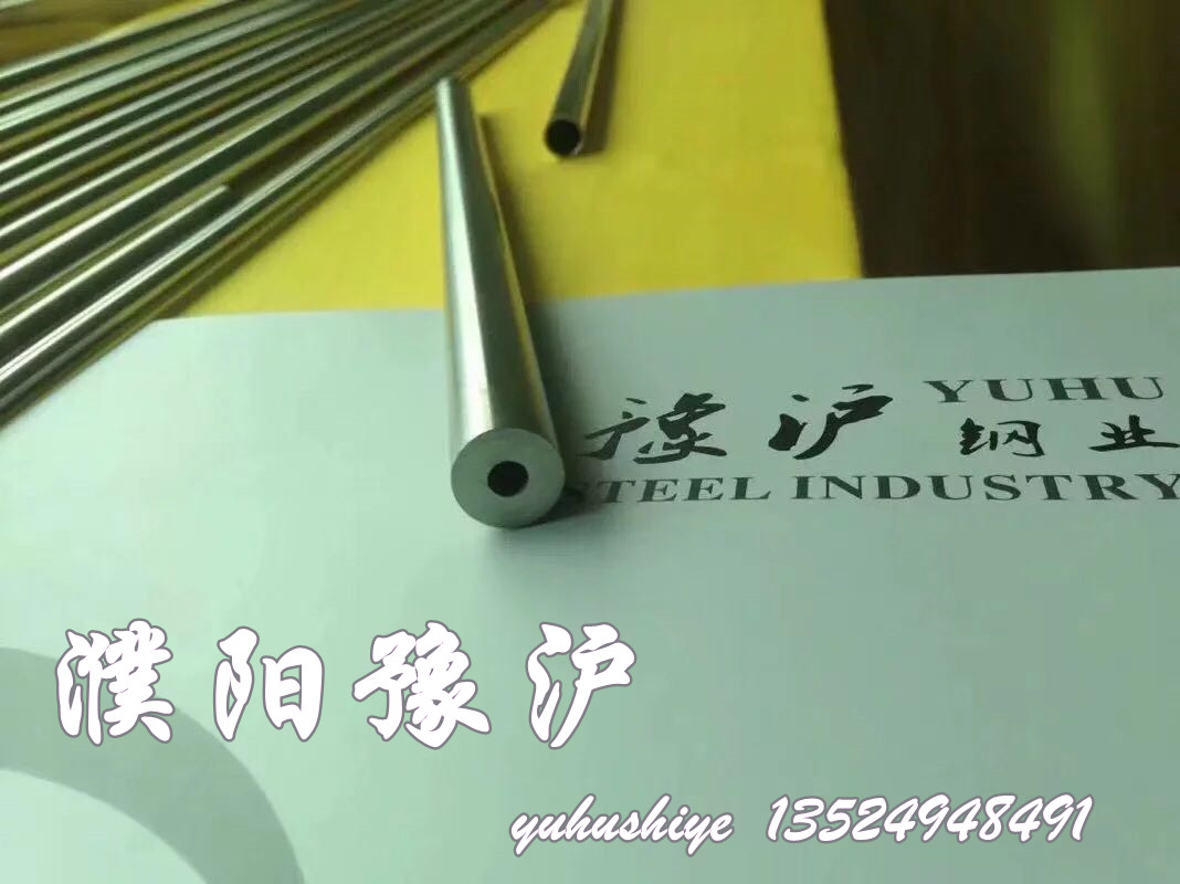中國發(fā)現(xiàn)超級(jí)金屬！一克價(jià)值300元！