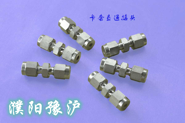 中國發(fā)現(xiàn)超級(jí)金屬！一克價(jià)值300元！
