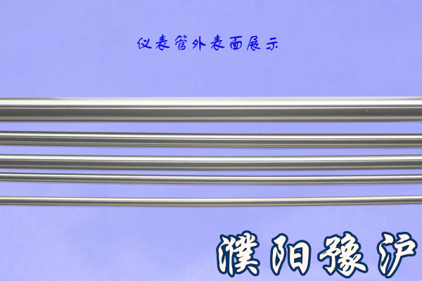 承認(rèn)別人優(yōu)秀，是走向優(yōu)秀的開始