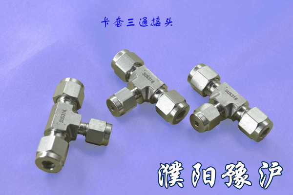 承認(rèn)別人優(yōu)秀，是走向優(yōu)秀的開始