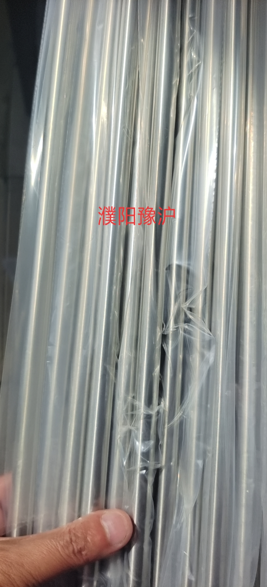 小口徑無(wú)縫鋼管規(guī)格介紹