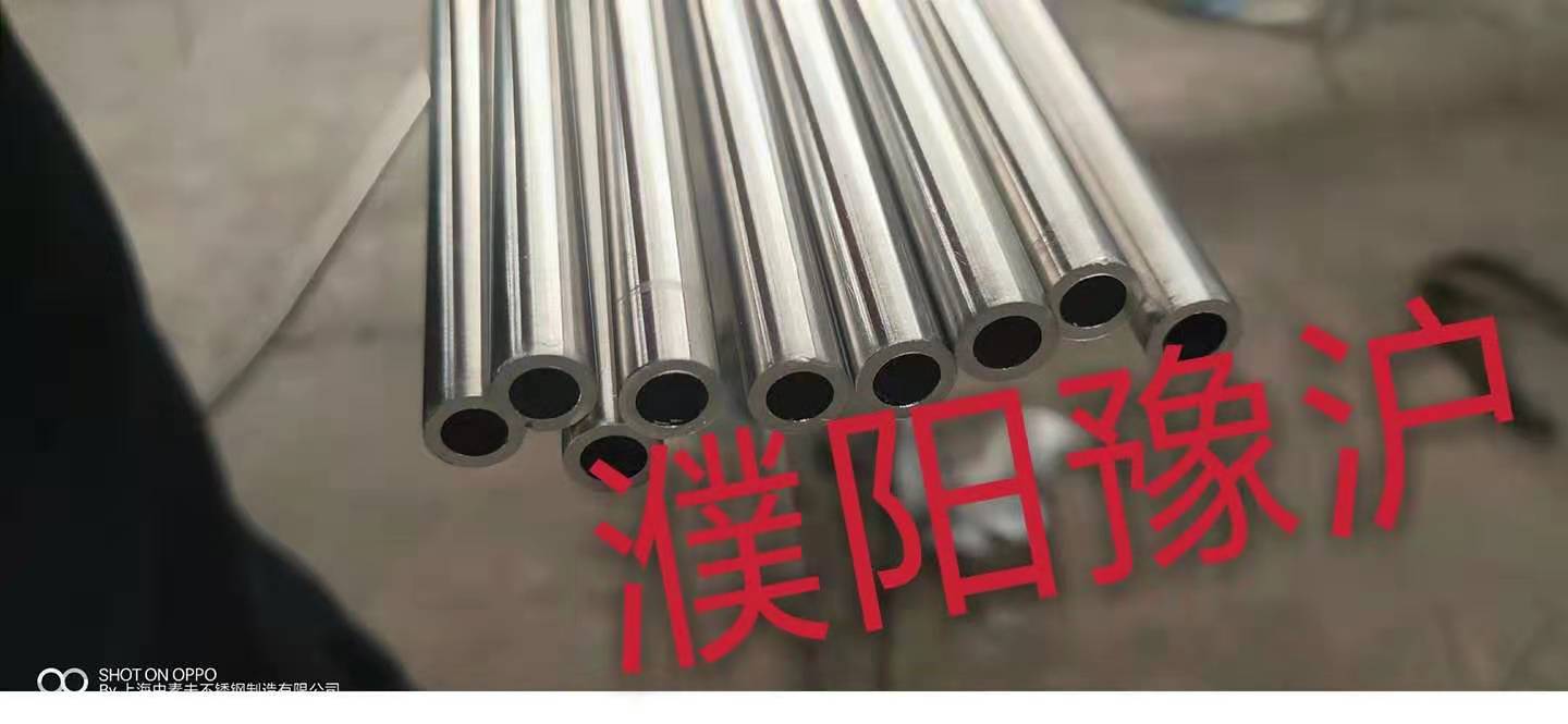 不銹鋼管選擇用316好還是304好？